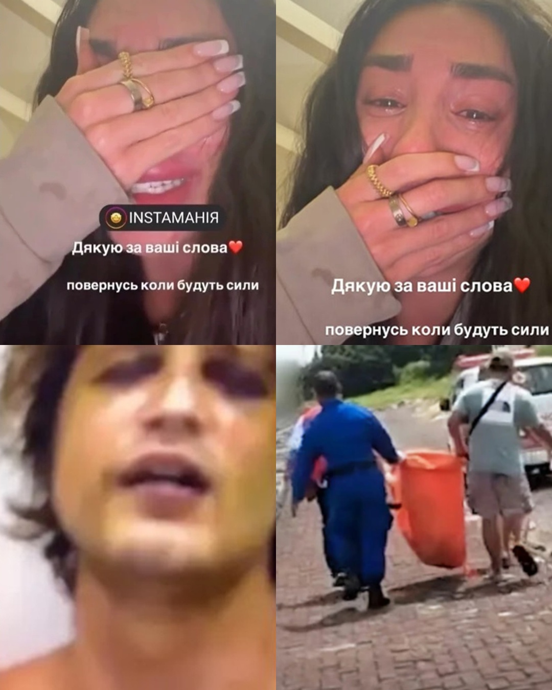 New clues emerge in the Bali murder of the son of a Ukrainian ‘kingpin’: The victim’s holding place has been discovered