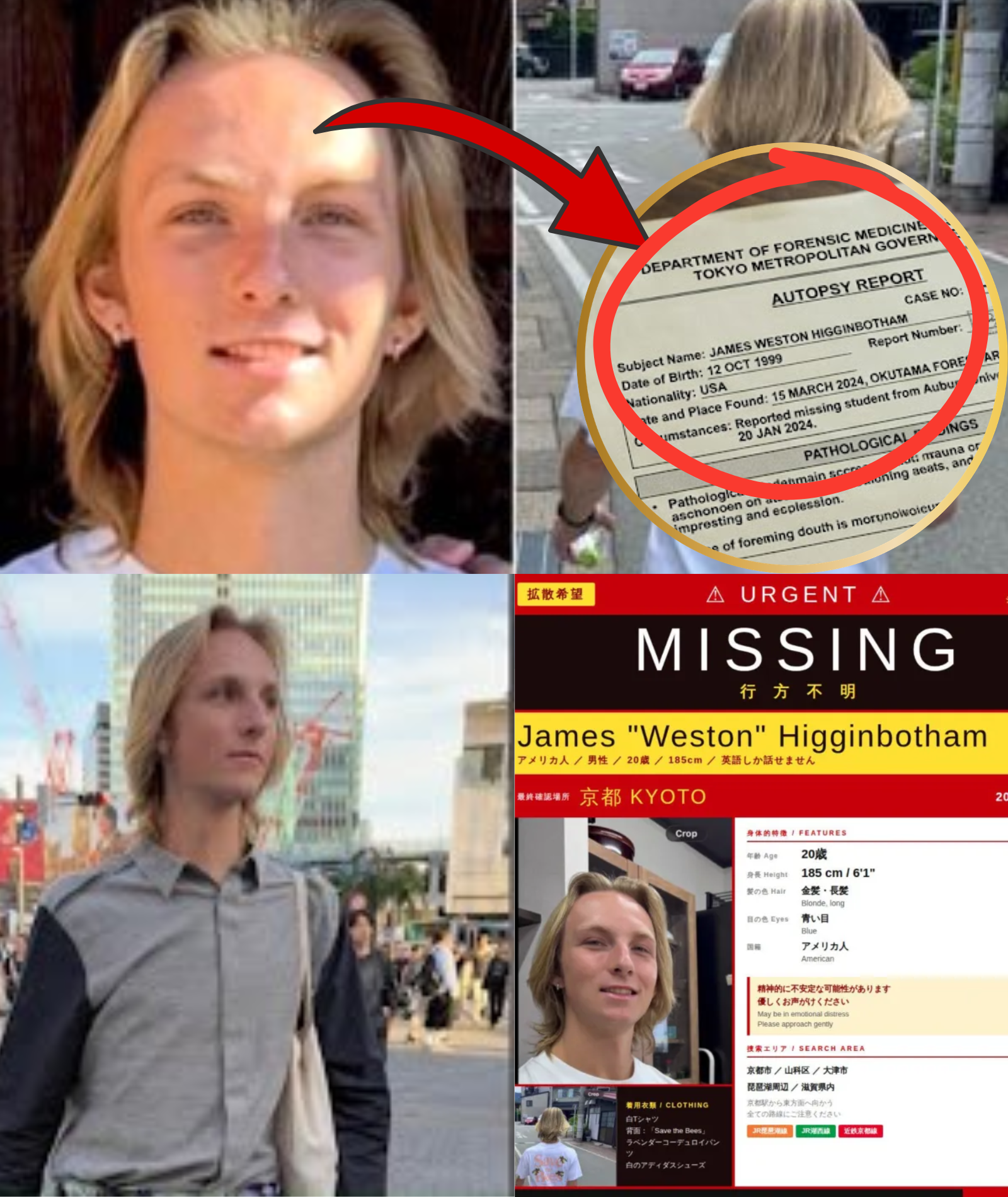 OFFICIAL: The Forensic Conclusion in the James “Weston” Higginbotham Case Has Been Released — Just 3 WORDS, Yet They Left Many People Stunned! 😱⚠️