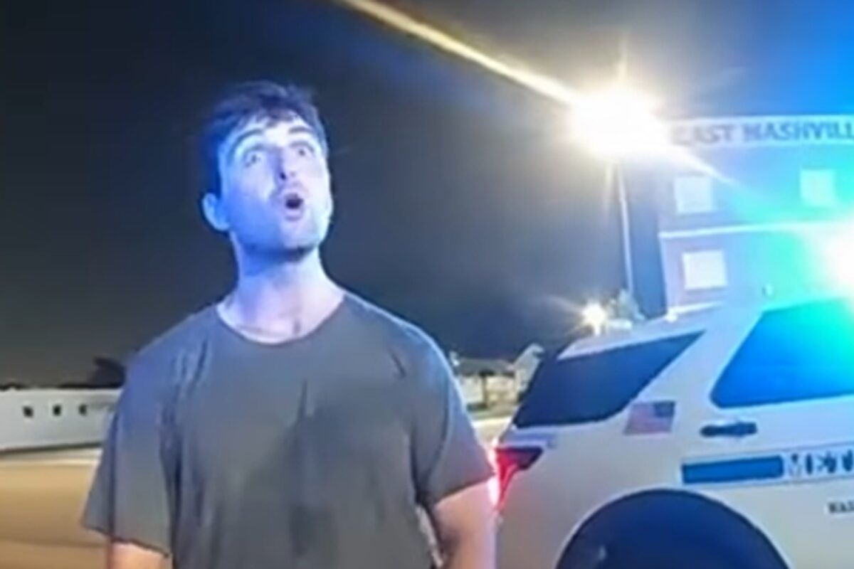 The entire viral bodycam footage showing Anderson before he went missing and died reveals that, instead of waiting for his Uber, he fled into the woods right next to the James Robertson Parkway parking lot to hide—ultimately leading to his solitary death—yet the tenth second of the video raises all the questions.