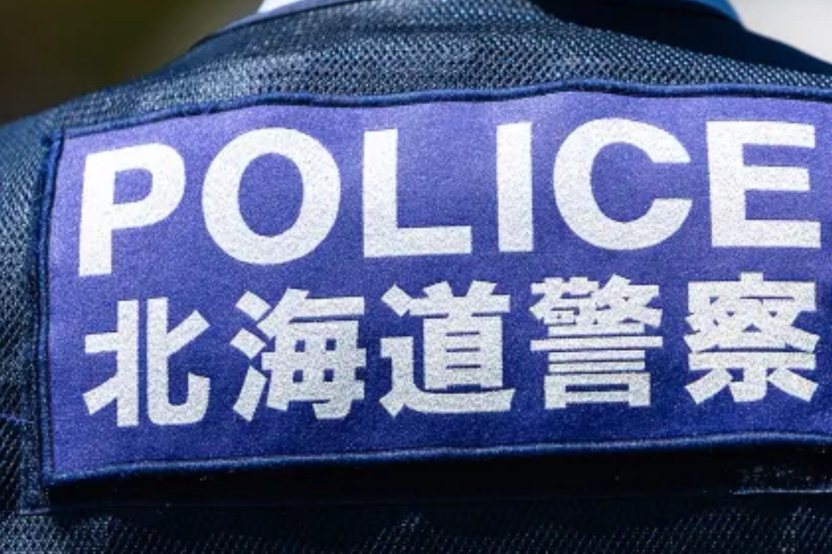 BREAKING: A woman has been charged with attempted murder after feeding a man a muffin laced with poison